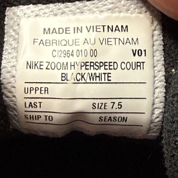 Women’s size 7.5-Nike Zoom Hyperspeed Court Black Volleyball Sneakers CI2963 010 - Picture 8 of 9